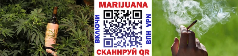 сколько стоит  Комсомольск  Canna-Cookies конопля 