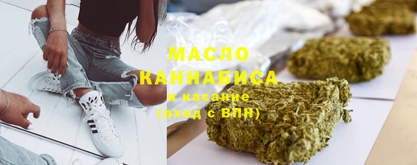 прущая мука Няндома