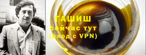 твердый Нягань