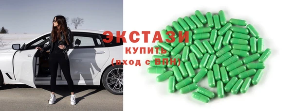 прущий лед Алексеевка
