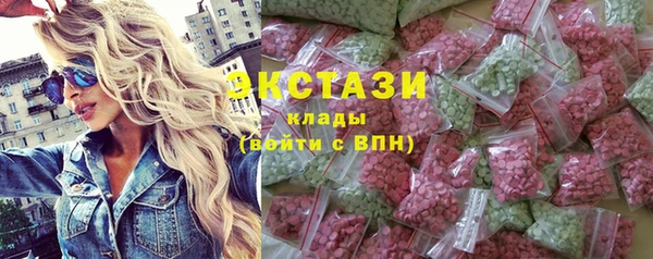 прущий лед Алексеевка
