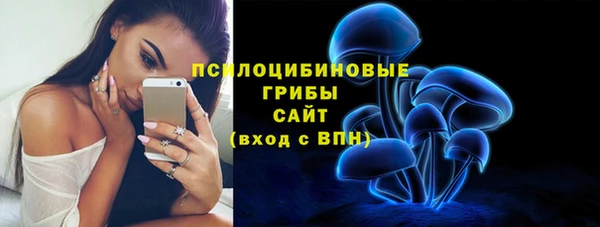 меф Алзамай