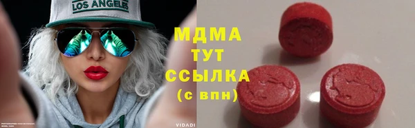меф Алзамай