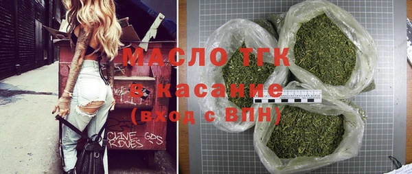 альфа пвп VHQ Алексин
