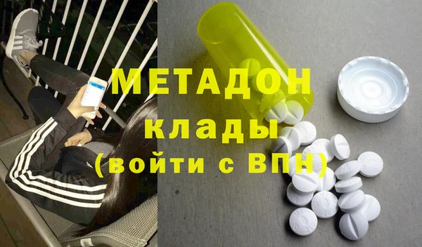 прущий лед Алексеевка