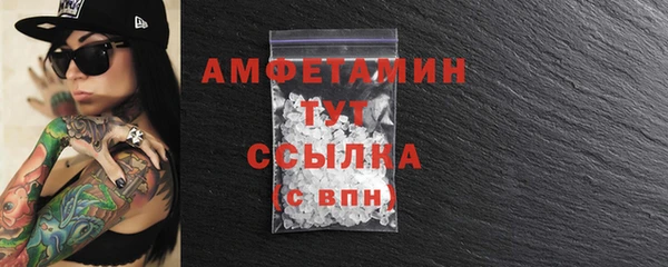 твердый Нягань