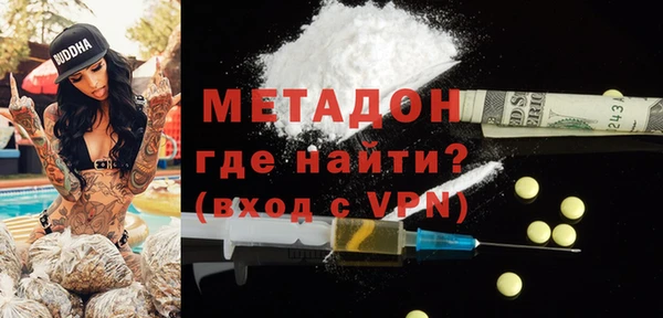 прущая мука Няндома