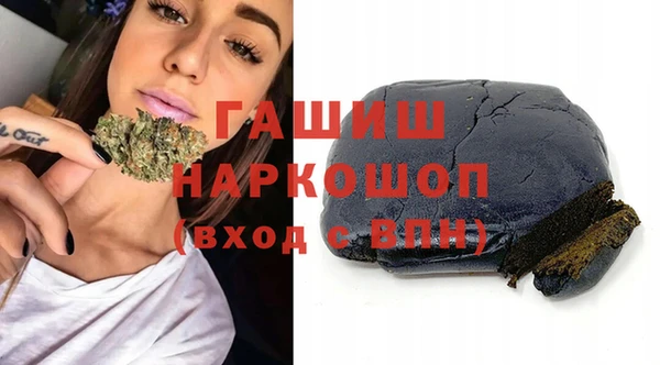 меф Алзамай