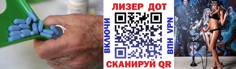 где найти наркотики  Комсомольск  LSD-25 экстази кислота 