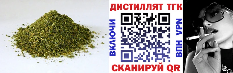 МЕГА ссылка  купить   Комсомольск  shop как зайти  ТГК THC oil 