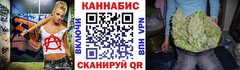 цены   OMG   Марихуана MAZAR  Комсомольск 